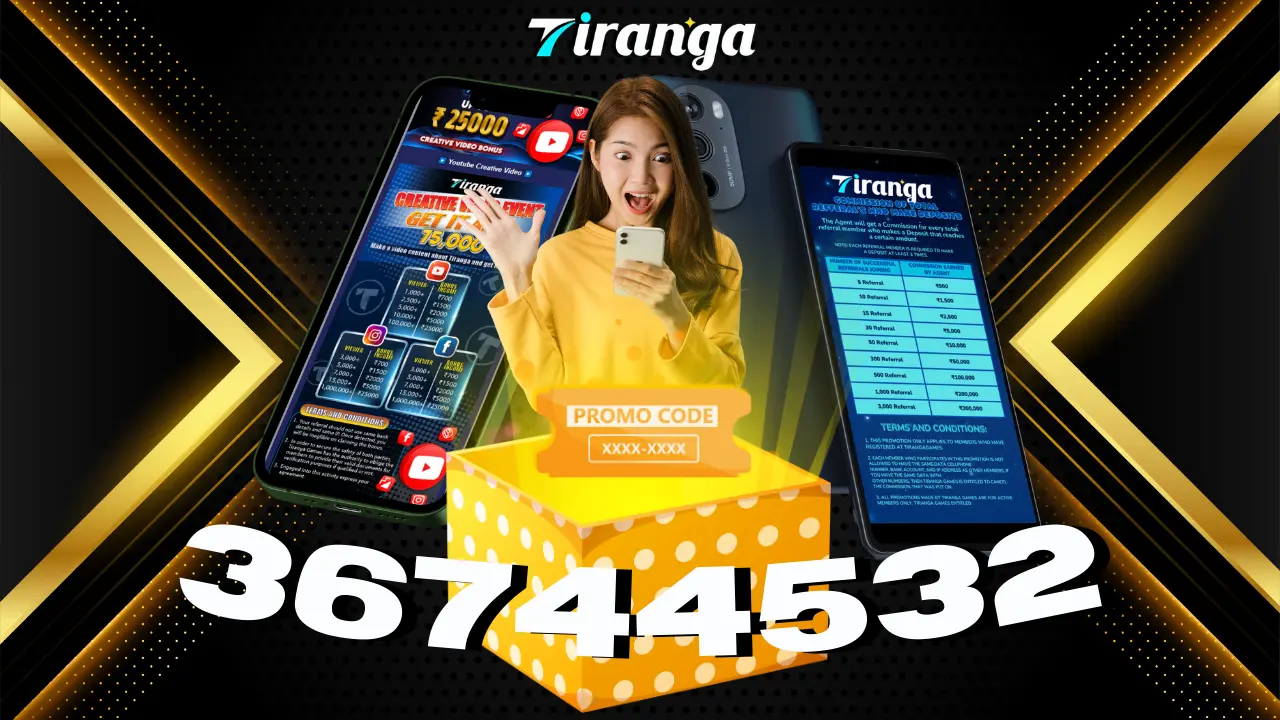 Unlock Bonuses with Tiranga Games Invite Code [ 36744532 ]