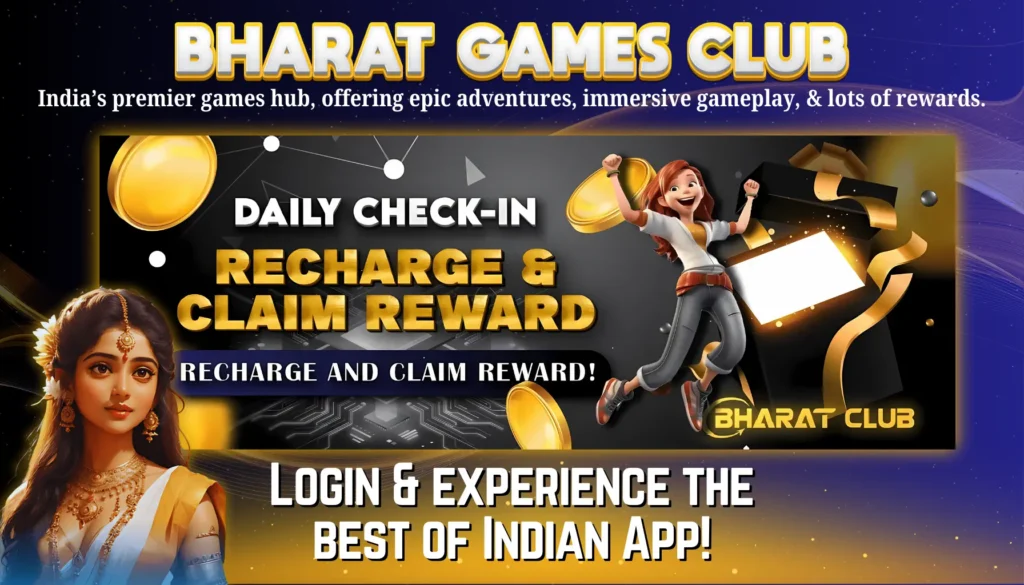 Bharat Games Club ONLINE